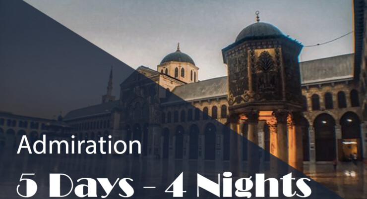 Admiration 5 Days – 4 Nights