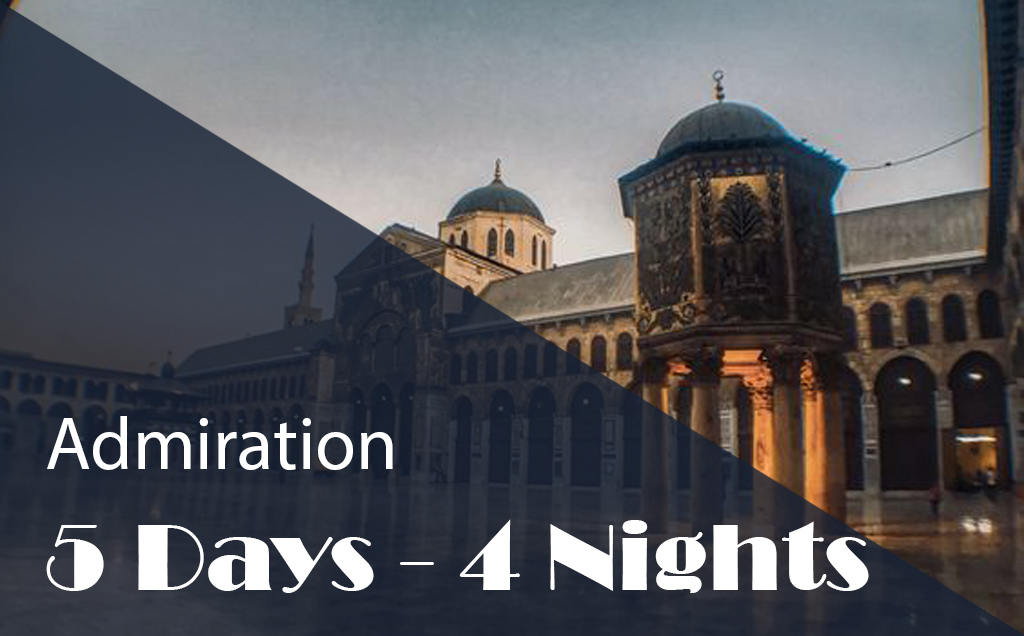 Admiration 5 Days – 4 Nights