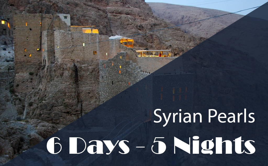 Syrian Pearls 6 Days – 5 Nights